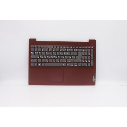 Lenovo 5CB0X57622 Palmrest Top Case con tastiera, Bulgaro, Rosso corallo, Senza retroilluminazione, Senza lettore di impronte di