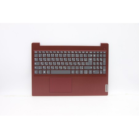 Lenovo 5CB0X57624 Palmrest Top Case con tastiera, Francese (Arabo), Rosso corallo, Senza_retroilluminazione, Senza_lettore di im