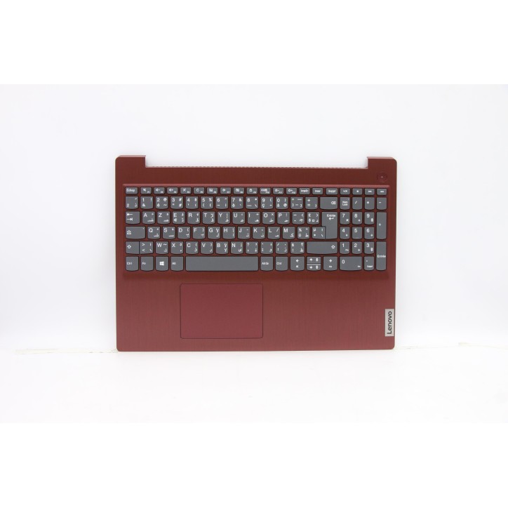 Lenovo 5CB0X57624 Palmrest Top Case con tastiera, Francese (Arabo), Rosso corallo, Senza_retroilluminazione, Senza_lettore di im