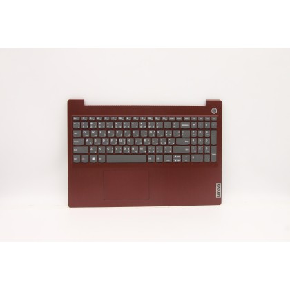 Lenovo 5CB0X57640 Palmrest Top Case con tastiera, Arabo, Rosso corallo, Senza retroilluminazione, Lettore di impronte digitali, 