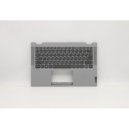 Lenovo 5CB0Y85320 C-Cover with keyboard, Hungarian, Platinum Grey, Backlight, Non-Fingerprint, UK