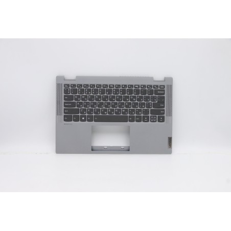 Lenovo 5CB0Y85331 C-Cover with keyboard, Ukraine, Platinum Grey, Backlight, Non-Fingerprint, US