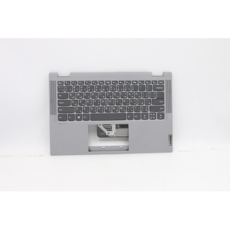 Lenovo 5CB0Y85346 Palmrest Top Case con tastiera, Arabo, Grigio platino, Senza retroilluminazione, Senza lettore di impronte dig