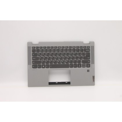 Lenovo 5CB0Y85378 Palmrest Top Case con tastiera, Arabo, Grigio platino, Retroilluminazione, Lettore di impronte digitali, US
