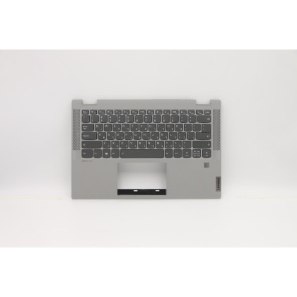 Lenovo 5CB0Y85382 Palmrest Top Case con tastiera, Ebraico, Grigio platino, Retroilluminazione, Impronta digitale