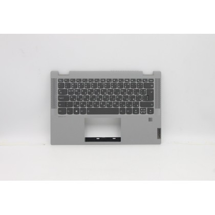 Lenovo 5CB0Y85391 Palmrest Top Case con tastiera, Bulgaro, Grigio platino, Retroilluminazione, Lettore di impronte digitali, UK