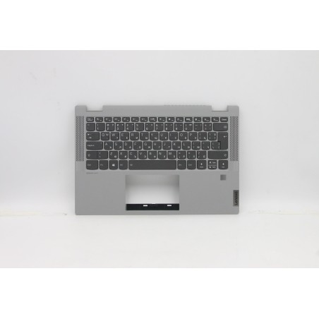Lenovo 5CB0Y85391 Palmrest Top Case con tastiera, Bulgaro, Grigio platino, Retroilluminazione, Lettore di impronte digitali, UK