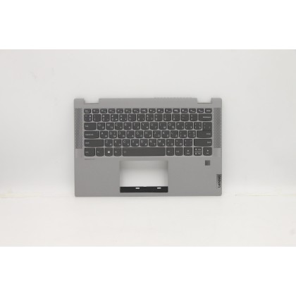 Lenovo 5CB0Y85394 Palmrest Top Case con tastiera, Ucraina, Grigio platino, Retroilluminazione, Impronta digitale