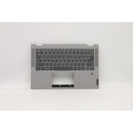 Lenovo 5CB0Y85409 Palmrest Top Case con tastiera, Arabo, Grigio platino, Senza retroilluminazione, Lettore di impronte digitali,