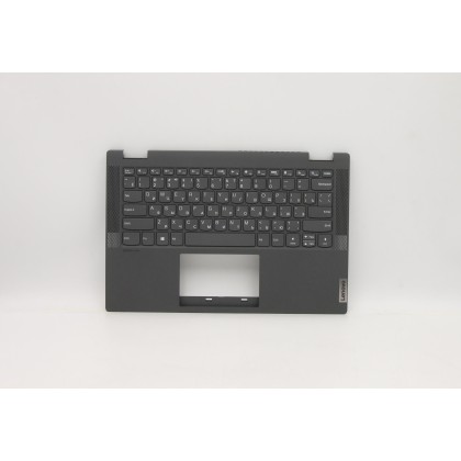 Lenovo 5CB0Y85469 C-Cover with keyboard, Russian, Grey, Non-Backlight, Non-Fingerprint, US