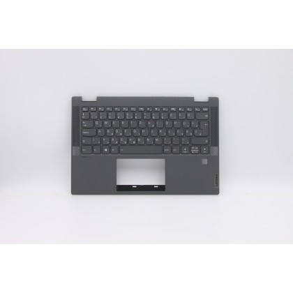 Lenovo 5CB0Y85509 Palmrest Top Case con tastiera, Ungherese, Grigio, Retroilluminazione, Impronta digitale