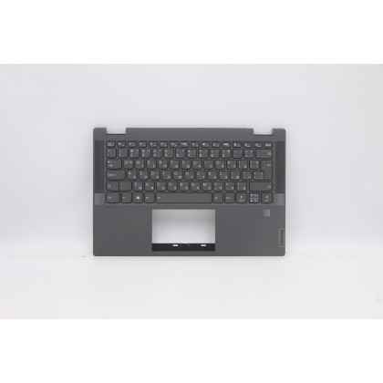 Lenovo 5CB0Y85517 Palmrest Top Case con tastiera, Bulgaro, grigio, Retroilluminazione, Lettore di impronte digitali, UK