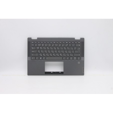 Lenovo 5CB0Y85517 Palmrest Top Case con tastiera, Bulgaro, grigio, Retroilluminazione, Lettore di impronte digitali, UK