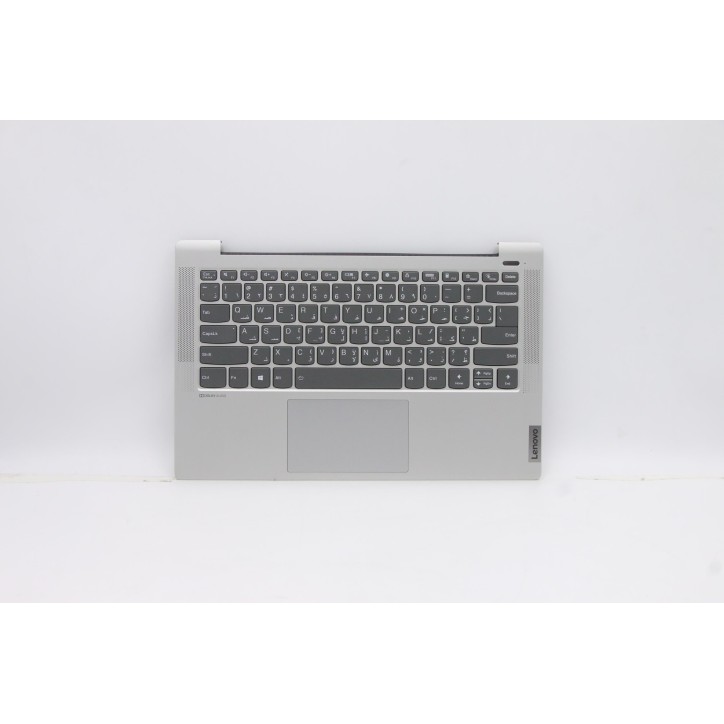 Lenovo 5CB0Y88689 Palmrest Top Case con tastiera, Arabo, argento, Retroilluminazione, Lettore di impronte digitali, US