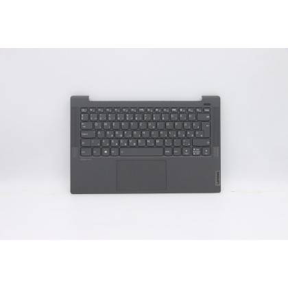 Lenovo 5CB0Y88741 C-Cover with keyboard, Hungarian, Black, Backlight, Non-Fingerprint, UK