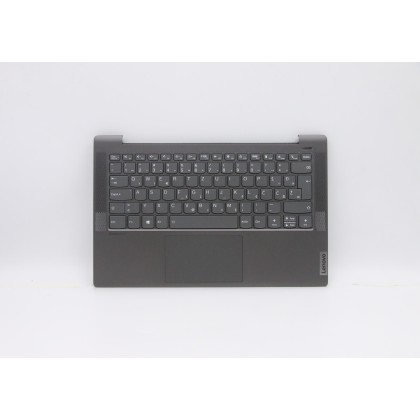 Lenovo 5CB0Y88759 Palmrest Top Case con tastiera, Sloveno, Nero, Retroilluminazione, Impronta digitale