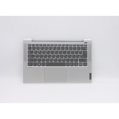 Lenovo 5CB0Y89272 Palmrest Top Case con tastiera, Sloveno, Argento, Retroilluminazione, Impronta digitale