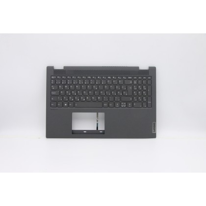 Lenovo 5CB0Y99174 C-Cover with keyboard, Hungarian, Grey, Backlight, Non-Fingerprint, UK