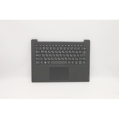 Lenovo 5CB0Y99372 Palmrest Top Case con tastiera, Bulgaro, grigio ferro, Senza retroilluminazione, UK