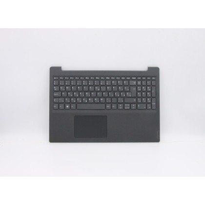 Lenovo 5CB0Y99414 COPERCHIO ASS. custodia superiore_HG L82C7IGTEX