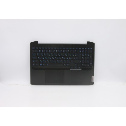 Lenovo 5CB0Y99497 Palmrest Top Case con tastiera, Bulgaro, Nero onice, Retroilluminazione, UK