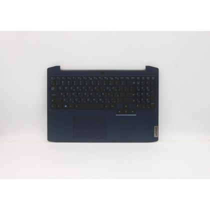 Lenovo 5CB0Y99512 Palmrest Top Case con tastiera, Ebraico, Blu camaleonte, Retroilluminazione