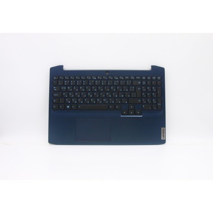 Lenovo 5CB0Z20921 Palmrest Top Case con tastiera, Bulgaro, Blu camaleonte, Retroilluminazione, UK