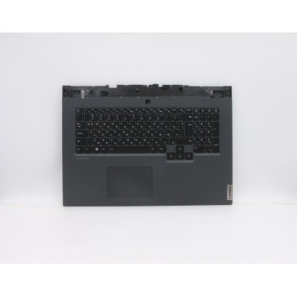 Lenovo 5CB0Z21105 Palmrest Top Case con tastiera, Bulgaro, Retroilluminazione, Senza lettore di impronte digitali, UK