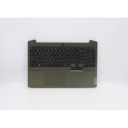 Lenovo 5CB0Z26930 Palmrest Top Case con tastiera, Greco, Verde scuro, Retroilluminazione