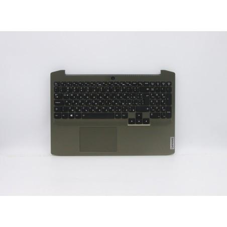 Lenovo 5CB0Z26946 Palmrest Top Case con tastiera, Bulgaro, verde scuro, Retroilluminazione, UK