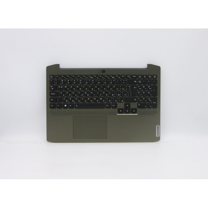 Lenovo 5CB0Z26946 Palmrest Top Case con tastiera, Bulgaro, verde scuro, Retroilluminazione, UK