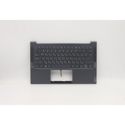 Lenovo 5CB0Z32100 Palmrest Top Case con tastiera, Bulgaro, grigio, Retroilluminazione, UK