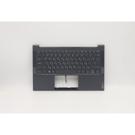 Lenovo 5CB0Z32100 Palmrest Top Case con tastiera, Bulgaro, grigio, Retroilluminazione, UK