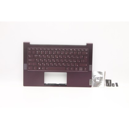 Lenovo 5CB0Z32131 Palmrest Top Case con tastiera, Bulgaro, UK