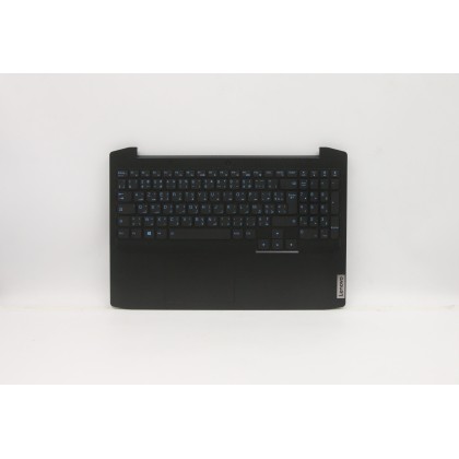 Lenovo 5CB0Z33147 Palmrest Top Case con tastiera, Francese (Arabo), Nero onice, Retroilluminazione