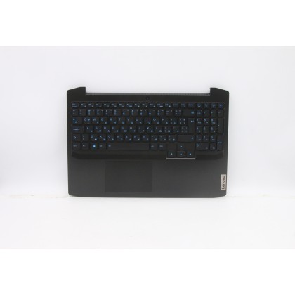 Lenovo 5CB0Z33236 Palmrest Top Case con tastiera, Bulgaro, Nero onice, Retroilluminazione, UK