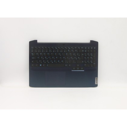 Lenovo 5CB0Z37641 Palmrest Top Case con tastiera, Ungherese, Blu camaleonte, Retroilluminazione