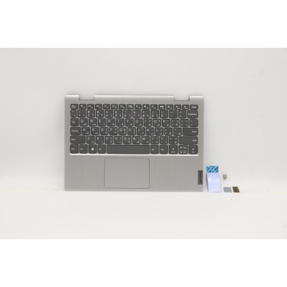 Lenovo 5CB0Z53004 Palmrest Top Case con tastiera, Arabo, Grigio platino, Senza retroilluminazione, US