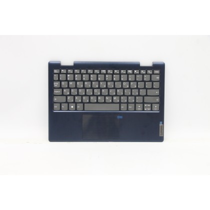 Lenovo 5CB0Z53014 Palmrest Top Case con tastiera, Ebraico, blu scuro