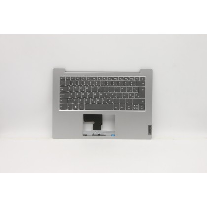 Lenovo 5CB0Z55499 C-Cover with keyboard, Slovenian, Platinum Grey, Non-Backlight, UK