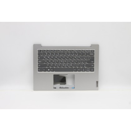 Lenovo 5CB0Z56743 Palmrest Top Case con tastiera, Arabo, Grigio platino, Senza retroilluminazione, US