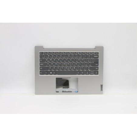 Lenovo 5CB0Z56743 Palmrest Top Case con tastiera, Arabo, Grigio platino, Senza retroilluminazione, US