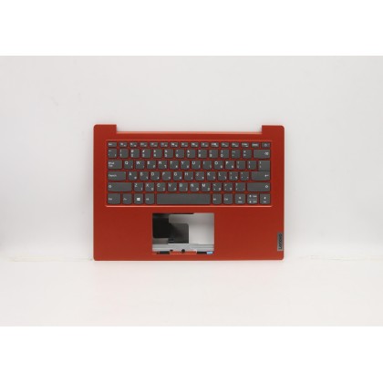 Lenovo 5CB0Z56859 Palmrest Top Case con tastiera, Ebraico