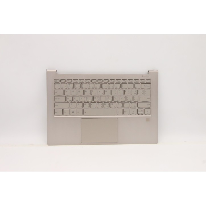 Lenovo 5CB0Z69765 Palmrest Top Case con tastiera, Arabo, US