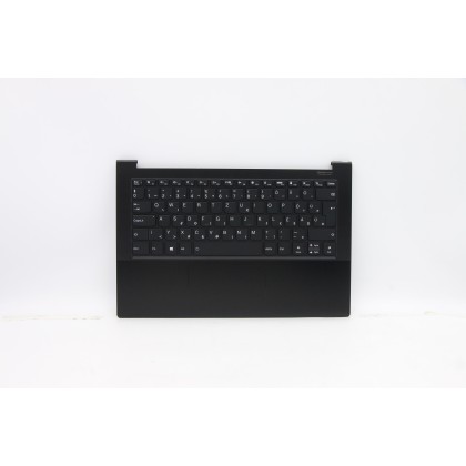 Lenovo 5CB0Z69776 Palmrest Top Case con tastiera, Ungherese, Nero intenso, Retroilluminazione