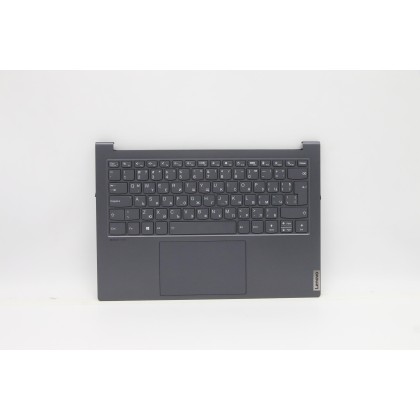 Lenovo 5CB0Z97204 Palmrest Top Case con tastiera, Bulgaro, grigio tempesta, UK