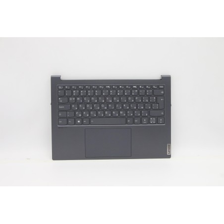 Lenovo 5CB0Z97204 Palmrest Top Case con tastiera, Bulgaro, grigio tempesta, UK