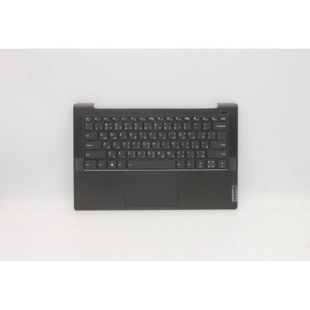 Lenovo 5CB1A13487 Palmrest Top Case con tastiera, Arabo, nero, Retroilluminazione, Lettore di impronte digitali, US