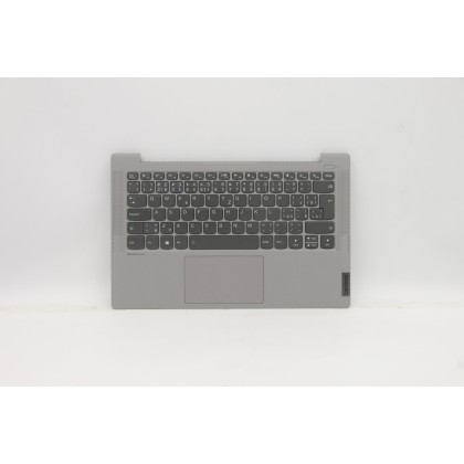 Lenovo 5CB1A13552 Palmrest Top Case con tastiera, Ceco, argento, Retroilluminazione, Senza lettore di impronte digitali, UK
