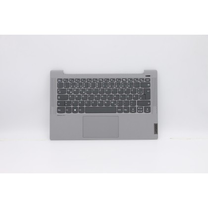 Lenovo 5CB1A13573 C-Cover with keyboard, German, Silver, Non-Backlight, Fingerprint, UK